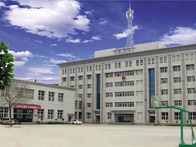 Baotou Police Training Center
