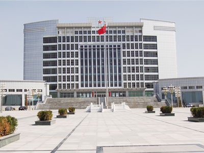 Baotou Military Region Office